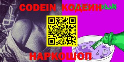 ешки Будённовск