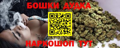 герыч Бугуруслан