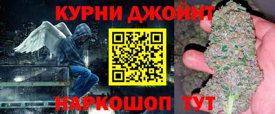 ешки Будённовск