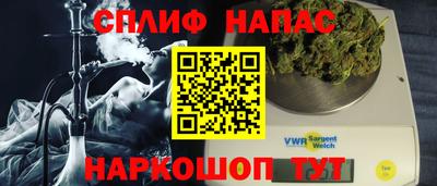герыч Бугуруслан