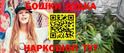 герыч Бугуруслан