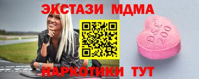 ешки Будённовск