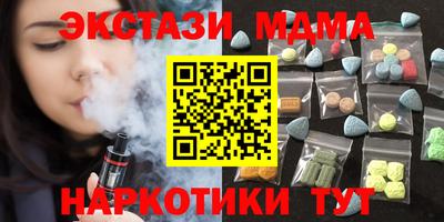 герыч Бугуруслан