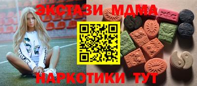 ешки Будённовск