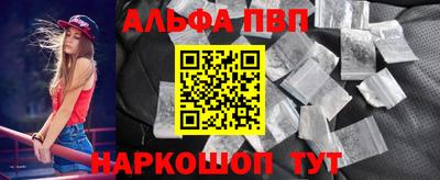 меф Бузулук