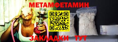 герыч Бугуруслан