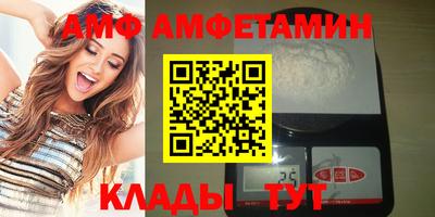 герыч Бугуруслан