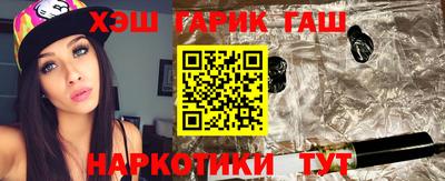 ешки Будённовск
