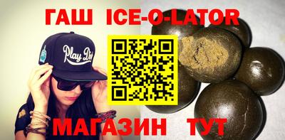 герыч Бугуруслан