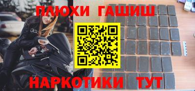 меф Бузулук